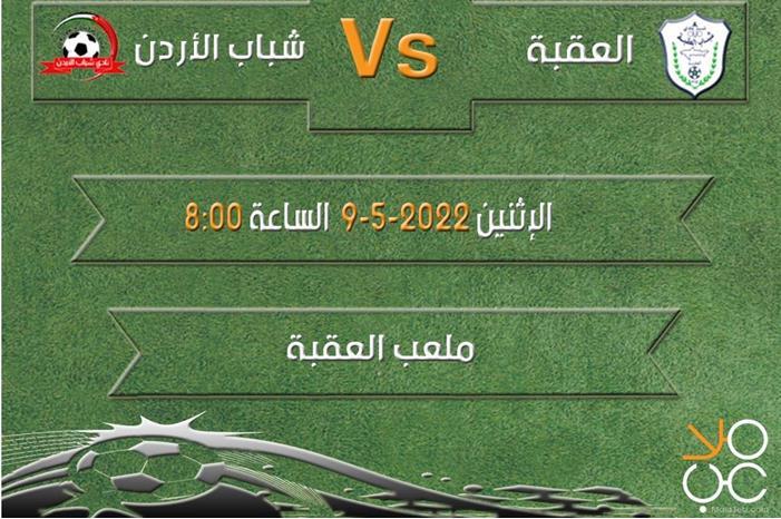 b532c8ca-6489-4f86-9df5-d154df5f6bb0