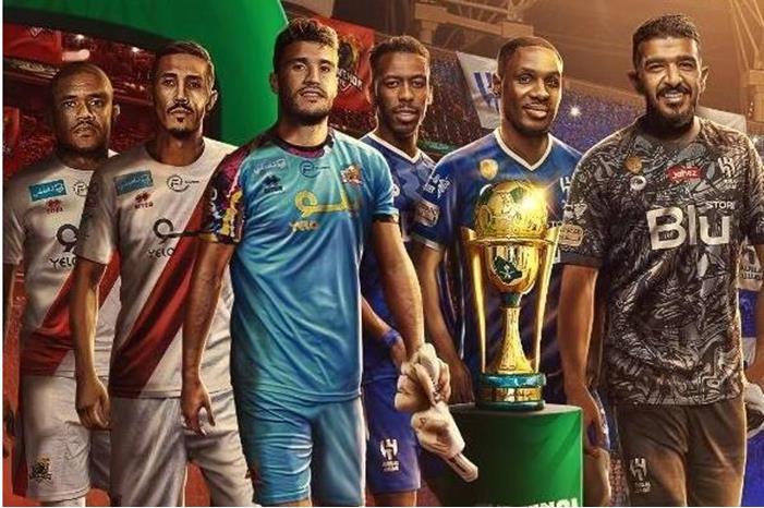 التشكيل الرسمي لنهائي كأس الملك بين الهلال والوحدة mhmed_aziz_january_1_1_2019_january_koo_1_ibrahim_samir_koo__fv7jul7wcairqyw