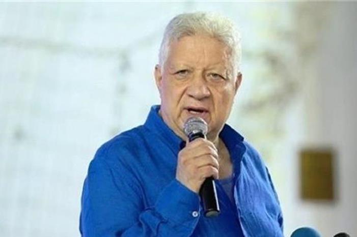 mhmed_aziz_january_koo_1_1_2020_mortada masnsoor22