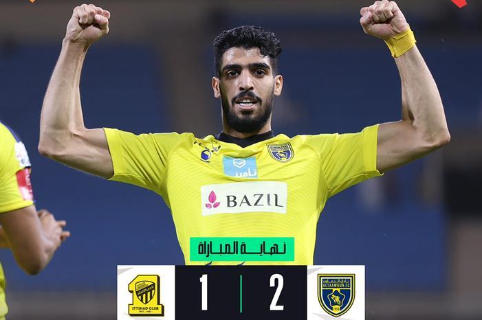 التعاون يفوز على الاتحاد ويُشعل الدوري السعودي FvOQxEQaYAAiSNR