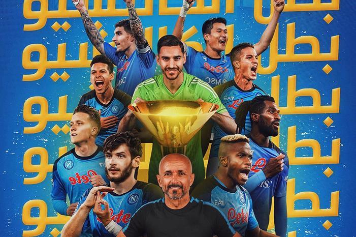 main_image64541849a4e8d