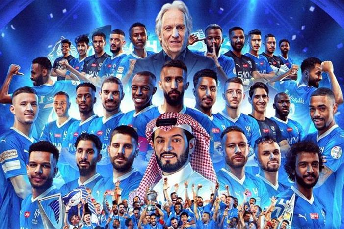 الهلال بطلاً لدوري روشن السعودي 20245112128386572R