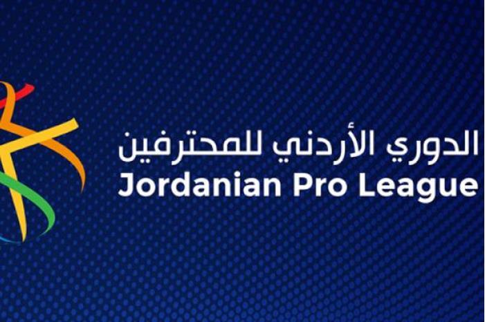 سحاب يتغلب على مغير السرحان في دوري المحترفين 4JmIKsSSSMEyLxA8DfcamJtBu1AXnX6mgbhKUzag