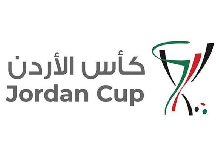 تحديد مواعيد مباريات الدور ربع النهائي لكأس الأردن 1