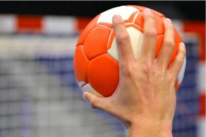 قرعة البطولة الآسيوية للشباب لكرة اليد تسحب السبت BBKz2dOQFn9dUqnMTS3eZimlaMbWRMfv36tgFMNk