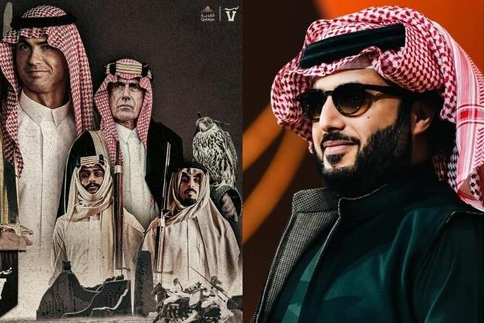 مفاجآت كبيرة .. آل الشيخ يكشف عن مشروع عملاق مع كريستيانو رونالدو 663bef9542360425461eebfa