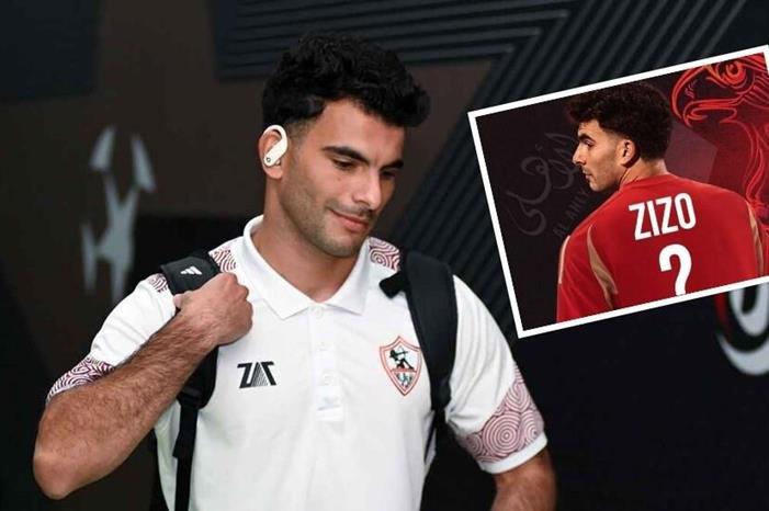 682d717a4c59b72e4677b3ea