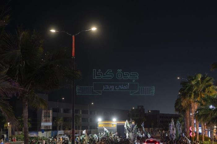 6818823f4c59b77cf64b7717