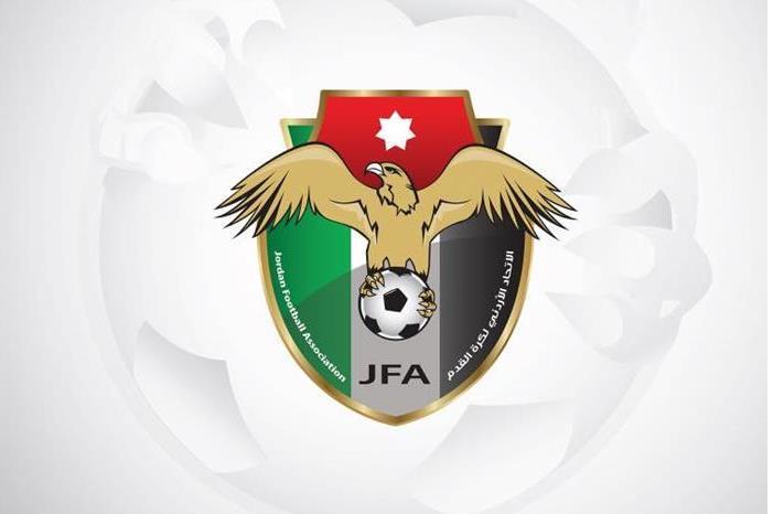 إصدار جدول مباريات دوري الدرجة الثالثة شعار الاتحاد الأردني