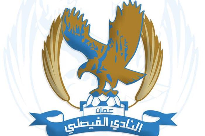 الفيصلي يعلن نتائج فحوصات كورونا 204534378_981386202403699_7069398247381382669_n