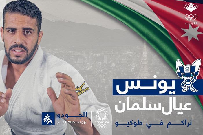 e95b4098f368bce903a52753d283bb9c