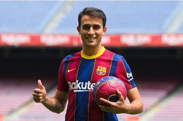 إيريك-جارسيا