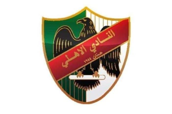الأهلي يعيد للأرثوذكسي كأسا مفقودة  منذ 48 عاما 192855194_1698495637009788_4088440031804672993_n