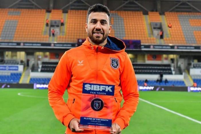 تريزيجيه-e1653996693493-1280x720