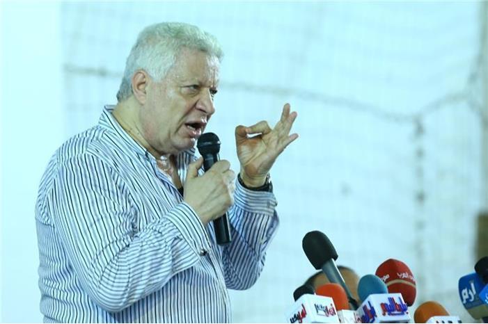 الزمالك يقرر تصعيد أزمة لاعبه السابق إلى المحكمة الرياضية الدولية large