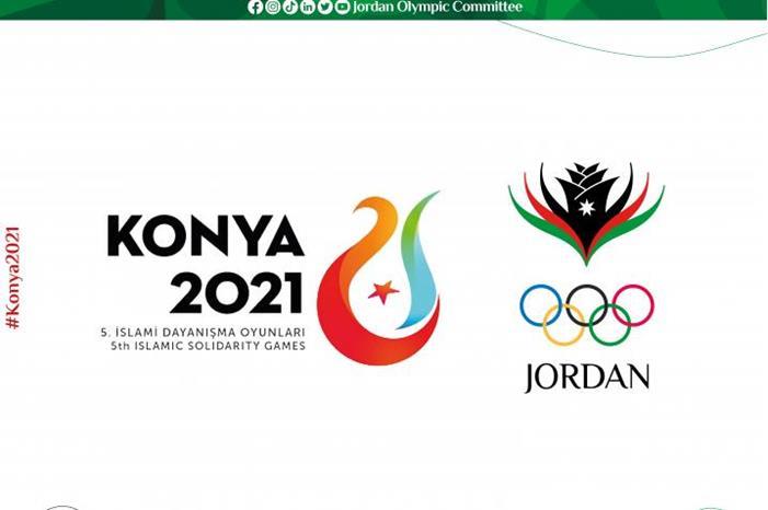 ١١ رياضة تمثل الأردن في النسخة الخامسة من دورة ألعاب التضامن الإسلامي f0d5e46341af6b8649fcc5169e33a429_718_520_t_t_f