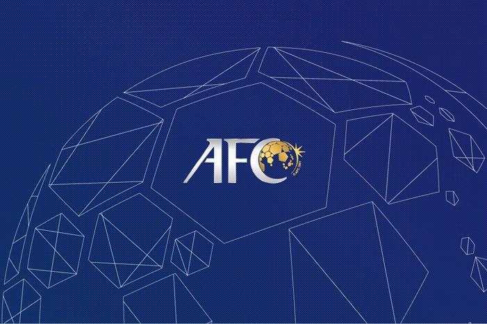 AFC Logo