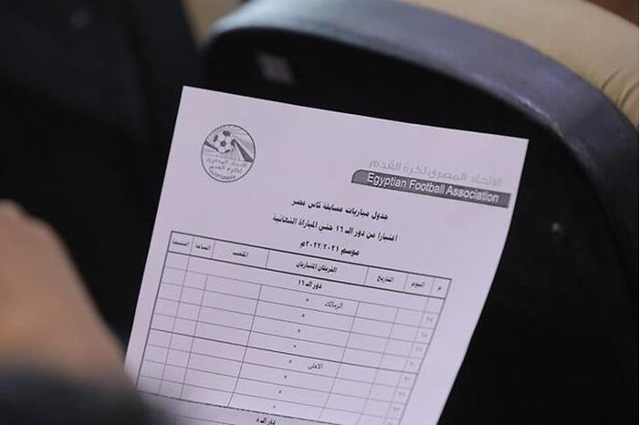 62b737c44c59b745c217f4ec