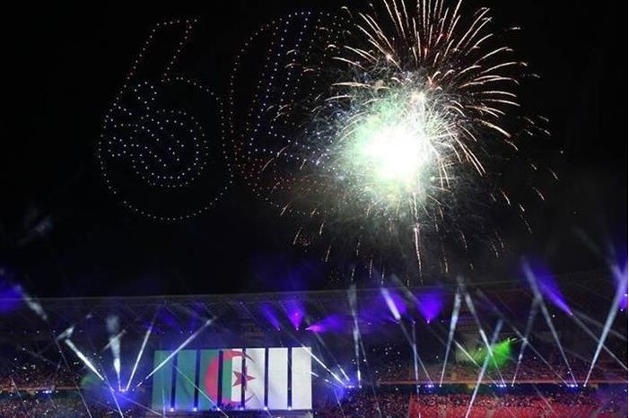 ألعاب البحر المتوسط.. الجزائر تحصد أول ميدالية ذهبية على حساب مصر 62b8ad9842360412773d1fb4