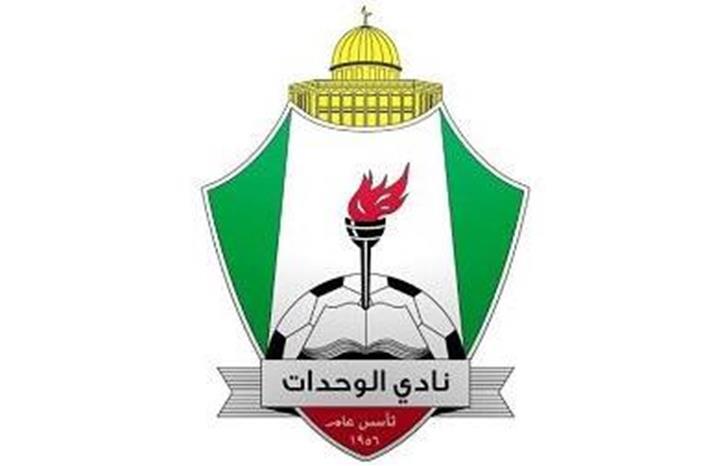 main_image6484b87953efa