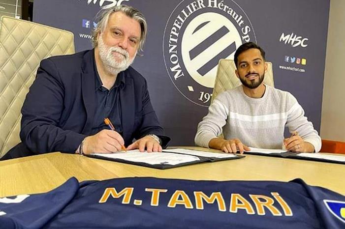 التعمري يوقع رسميا على كشوفات نادي مونبيلييه الفرنسي 1686596943865
