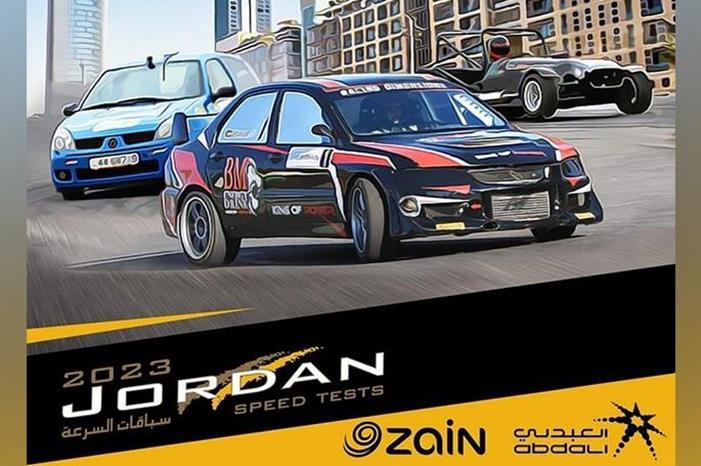 6573f58a-0099-4130-85d2-9652ff46ad34