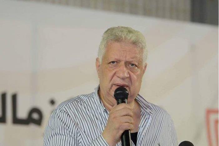 mhmed_aziz_january_koo_1_1_2020_mortada33 (1)