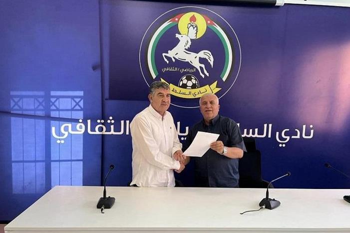 main_image649447c6a2eda