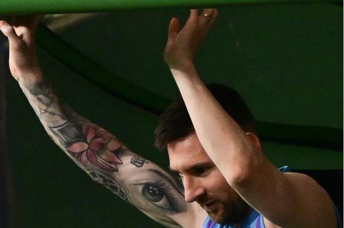 6493d0004236045c0b59c482