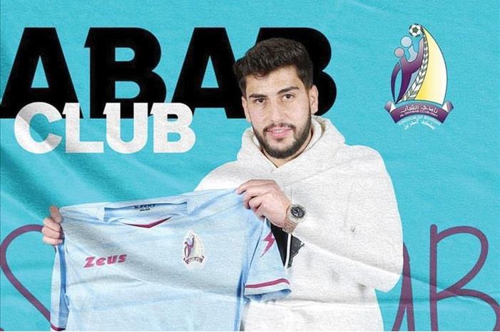 main_image6496b35acabc2