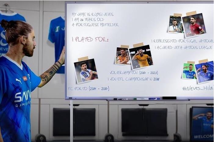 بعد نيفيز.. الهلال السعودي يبرم صفقة ضخمة أخرى (فيديو) 649703074c59b731104b4326