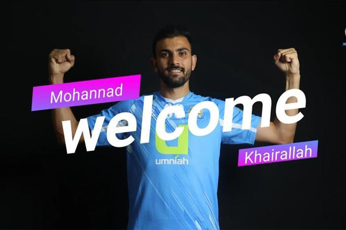 الفيصلي يعلن تعاقده مع مهند خيرالله main_image64995a4e7ea41