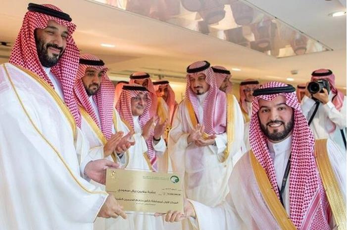 تعرف على قائمة مجلس إدارة مؤسسة نادي الهلال غير الربحية 6498afa54c59b74365390f3b