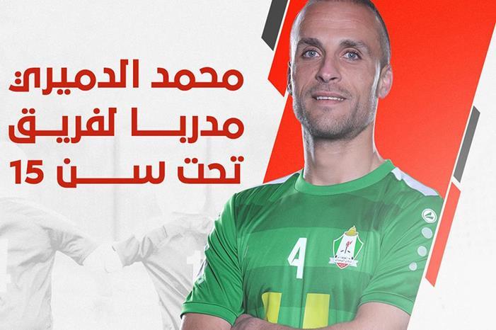 main_image6498b6a25f6fb