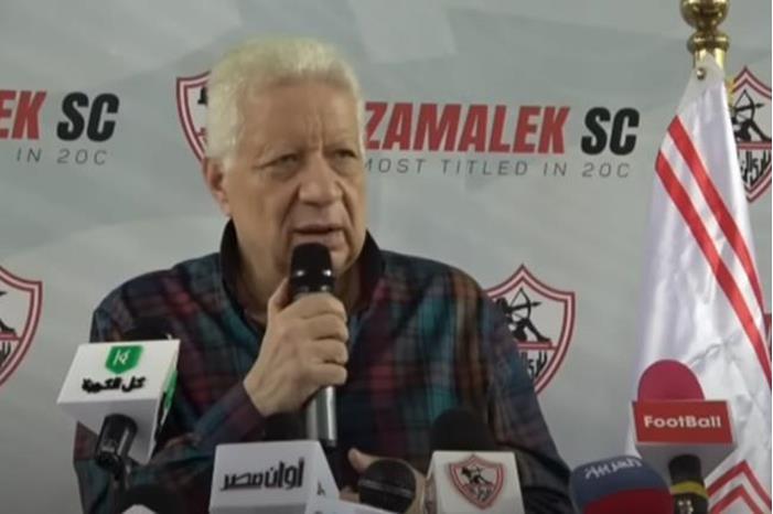 647e57ac4236045a1e57d3e9