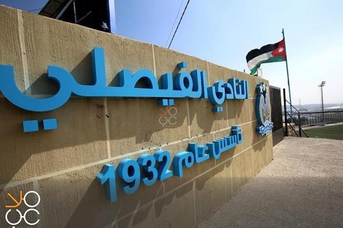 11202212113359810033231