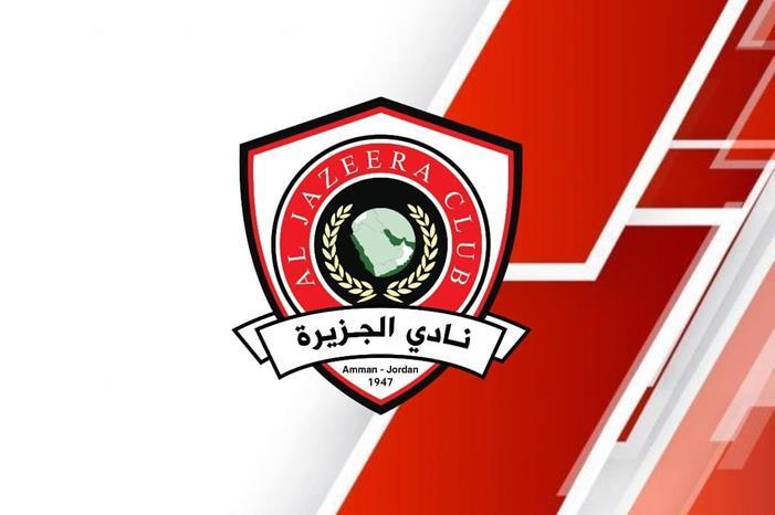 عثمان الحسنات مديراً فنياً لنادي الجزيرة 448941407_992819452843854_1887189596358510589_n