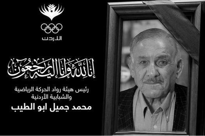 447406807_1045201513831298_4856338548452517172_n