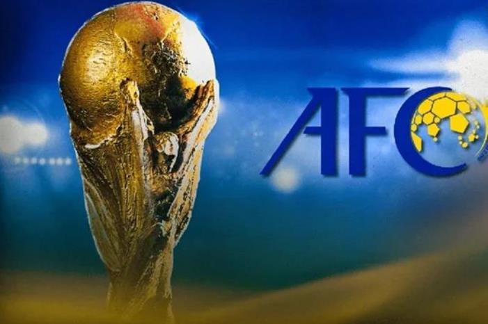 تصنيف منتخبات الدور الرابع من تصفيات آسيا لكأس العالم 2026 تصفيات آسيا لكأس العالم 2026