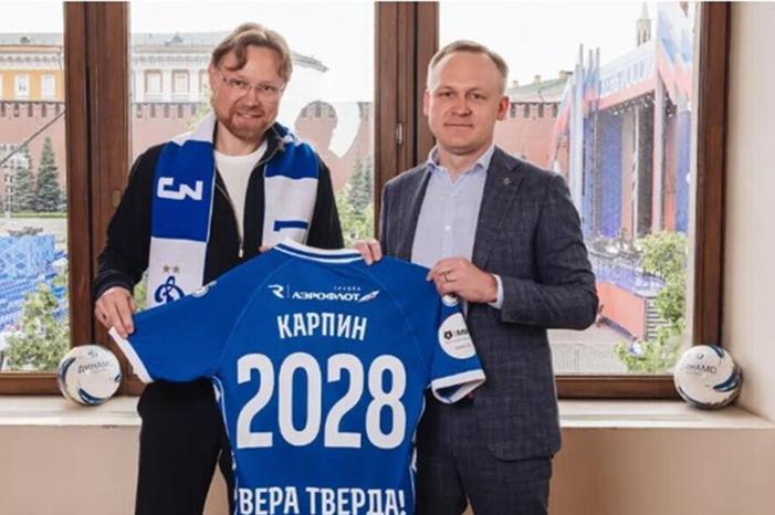 684c82cd4c59b75d79637ffa