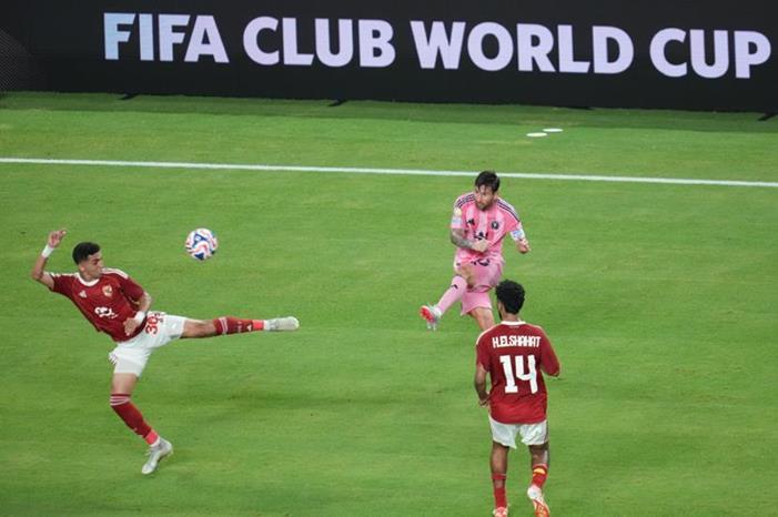 684eb5a14236041e73633e2f