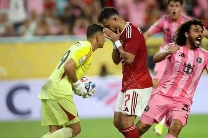 684fd6454c59b7091f02ee7f