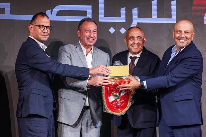 683d809842360466425f803b