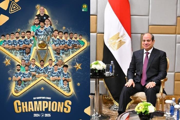 683ee8bd4c59b71bb630271b