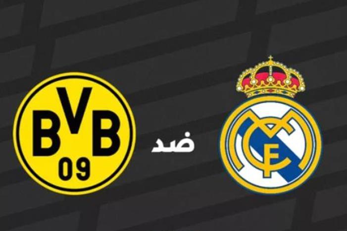 ريال مدريد و بوروسيا دورتموند