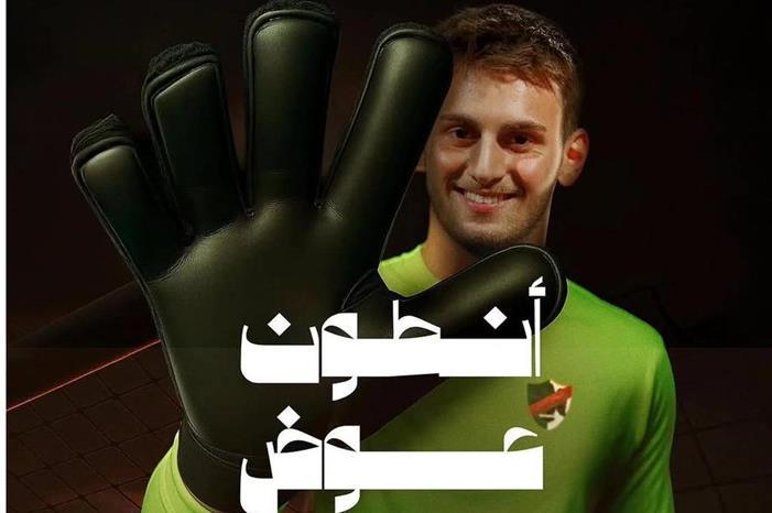 62b8507d-2c13-40ed-938a-6c271a104129