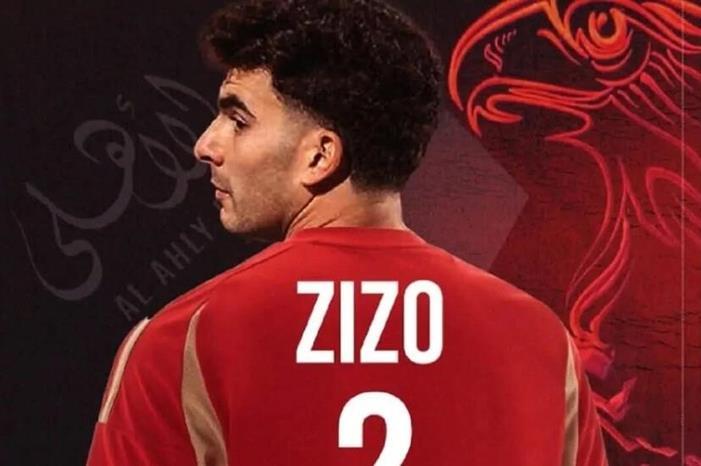 6846a1824c59b7230769577b