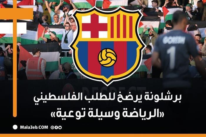 af5aa1cb-c466-4aae-b226-32401e68ba86