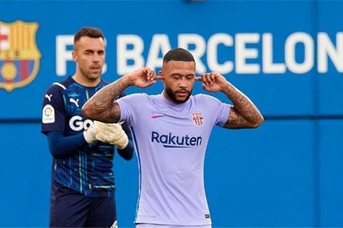 ديباي : استمتع بوجودي في برشلونة - صورة 249484