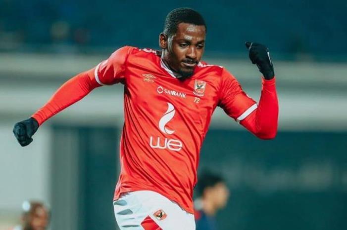 النادي الأهلي المصري يحدد سعر بيع جونيور أجايي أجايي-780x470